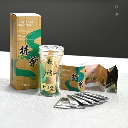 Yamamasa Starter Set