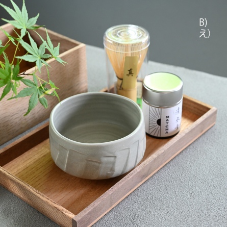Sazen抹茶セット