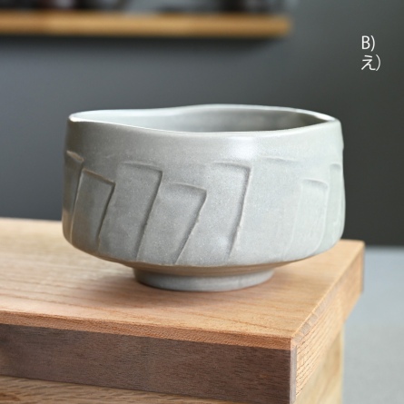 Sazen抹茶セット