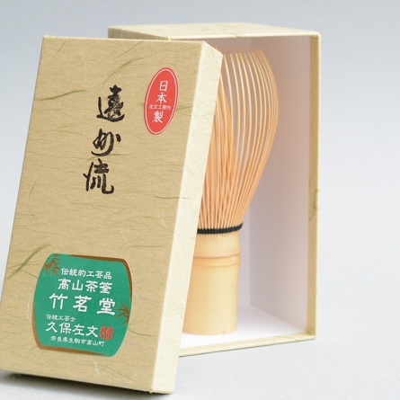 茶筌　遠州流　薄茶用