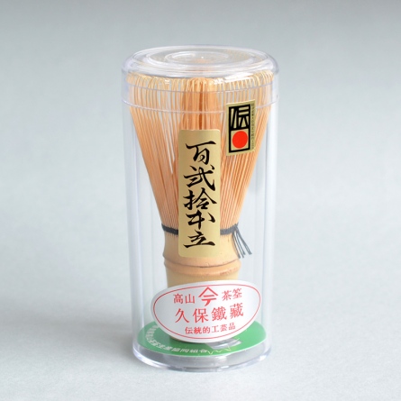 Chasen Hyakunijuppondate Kubo Tetsuzo