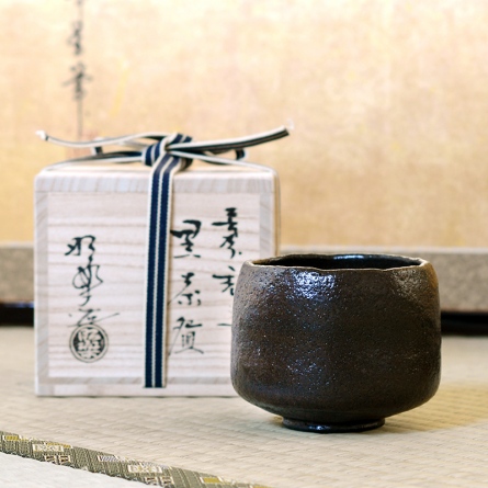 黒楽茶碗 長次郎 禿 写し 茶器＆茶道具 抹茶碗 - Sazen Tea
