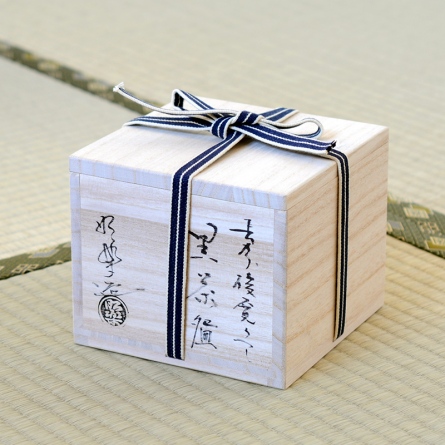 Kuro Raku Chōjiro Shunkan