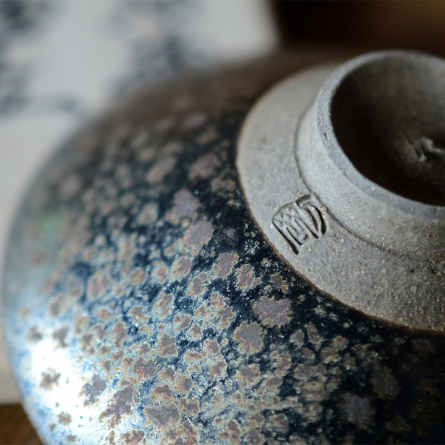 Genyo Yuteki Flat Cup