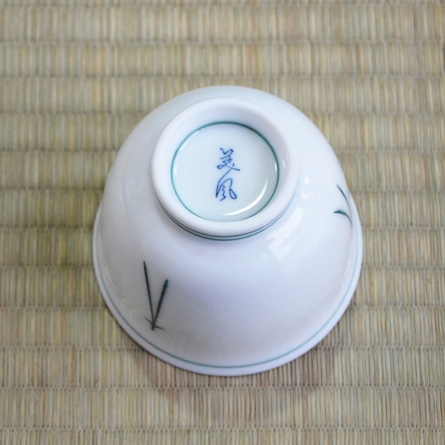 Pine Needle Teacup
