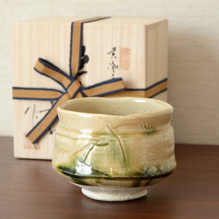 黄瀬戸茶碗　春草作