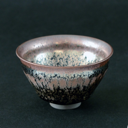 Yōhen Tenmoku Cup