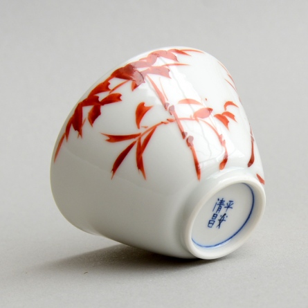 Shuchiku Gyokurowan