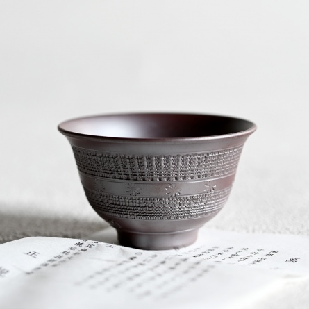 Masaki Biri Senchawan