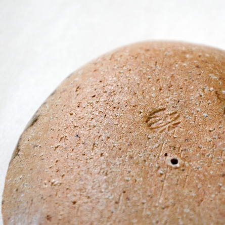 Bankoyaki Incense holder - Konoha