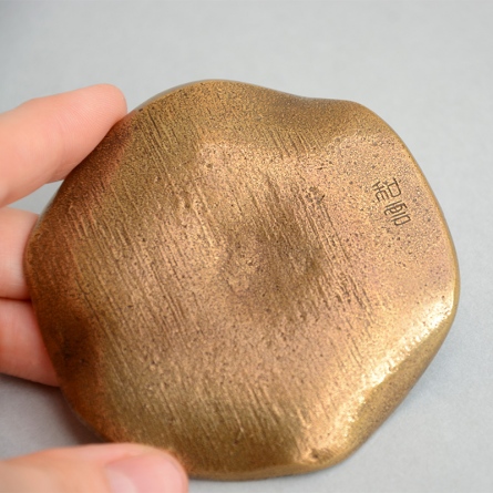 Incense Holder 'Hasu ni Kaeru'