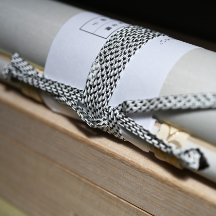 掛軸　一期一会