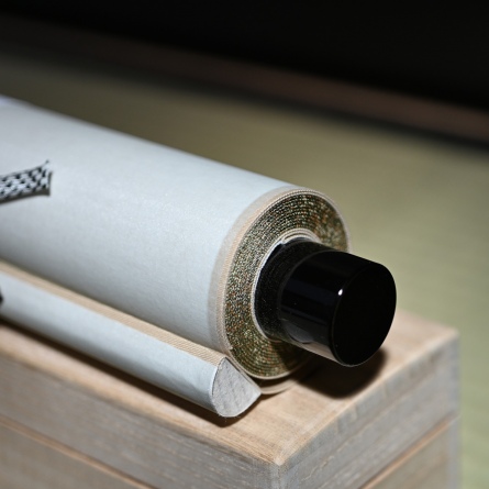 掛軸　一期一会