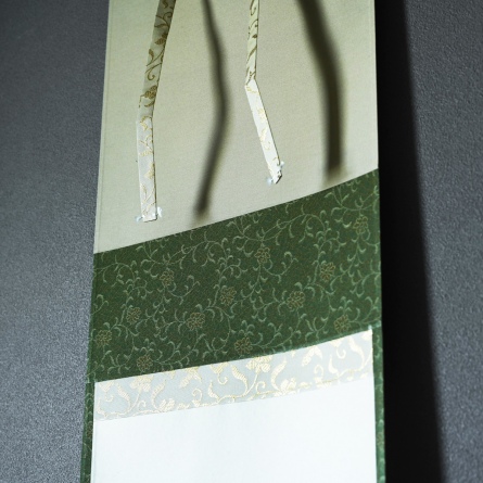 掛軸　一期一会