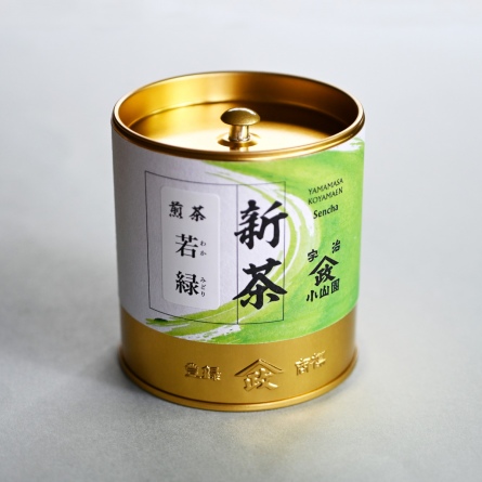 煎茶若緑