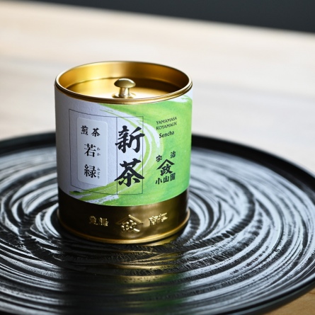 煎茶若緑