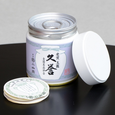 Gyokuro Hisa Homare