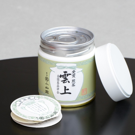 Sencha Unjo