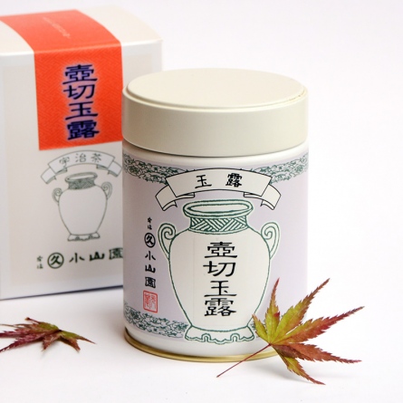 壺切 玉露