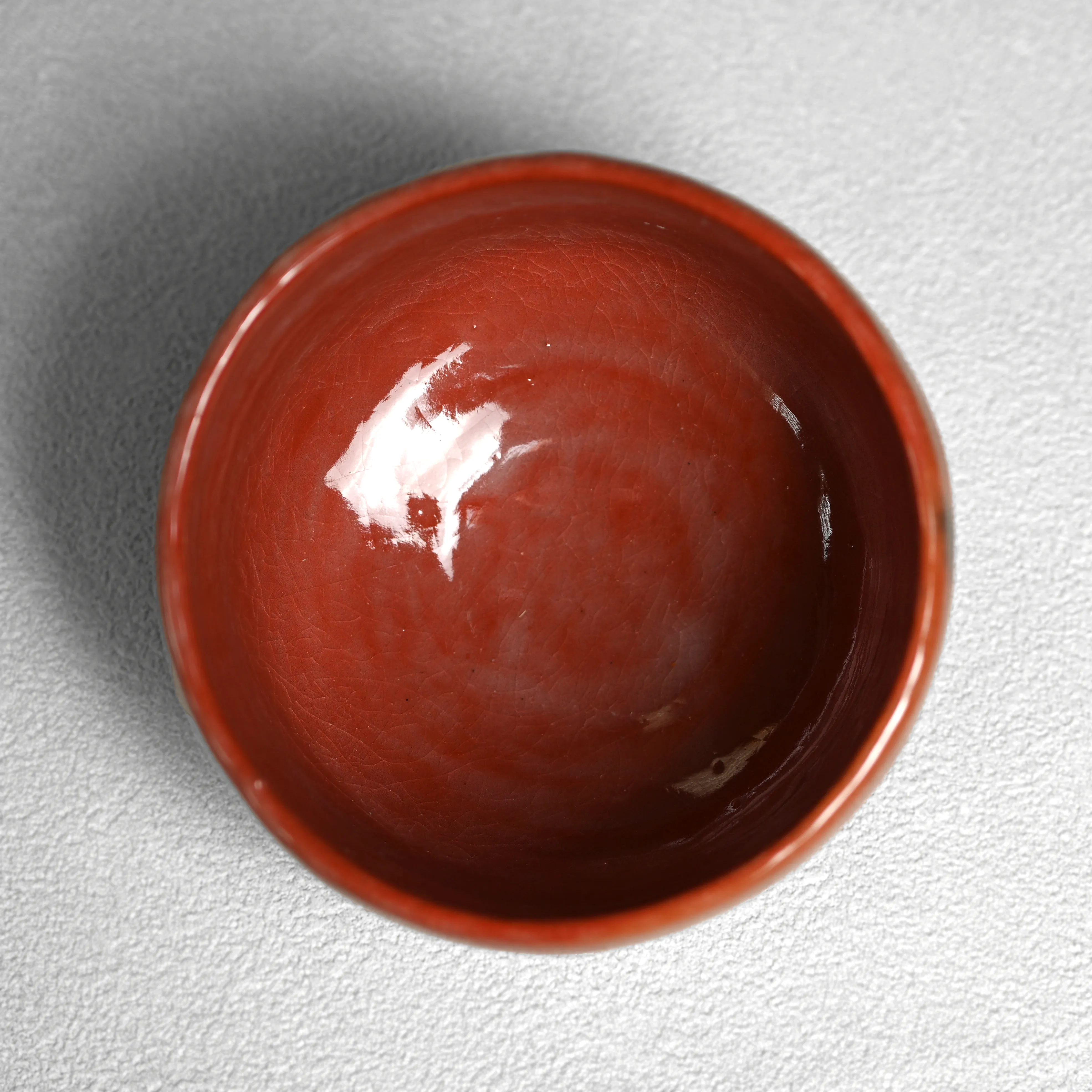 赤楽茶碗 松楽 木箱入 茶器＆茶道具 抹茶碗 - Sazen Tea
