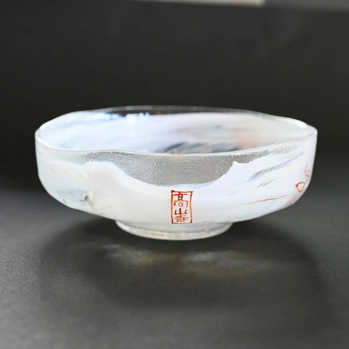 硝子馬盥茶碗 鳥獣戯画 茶器＆茶道具 抹茶碗 - Sazen Tea
