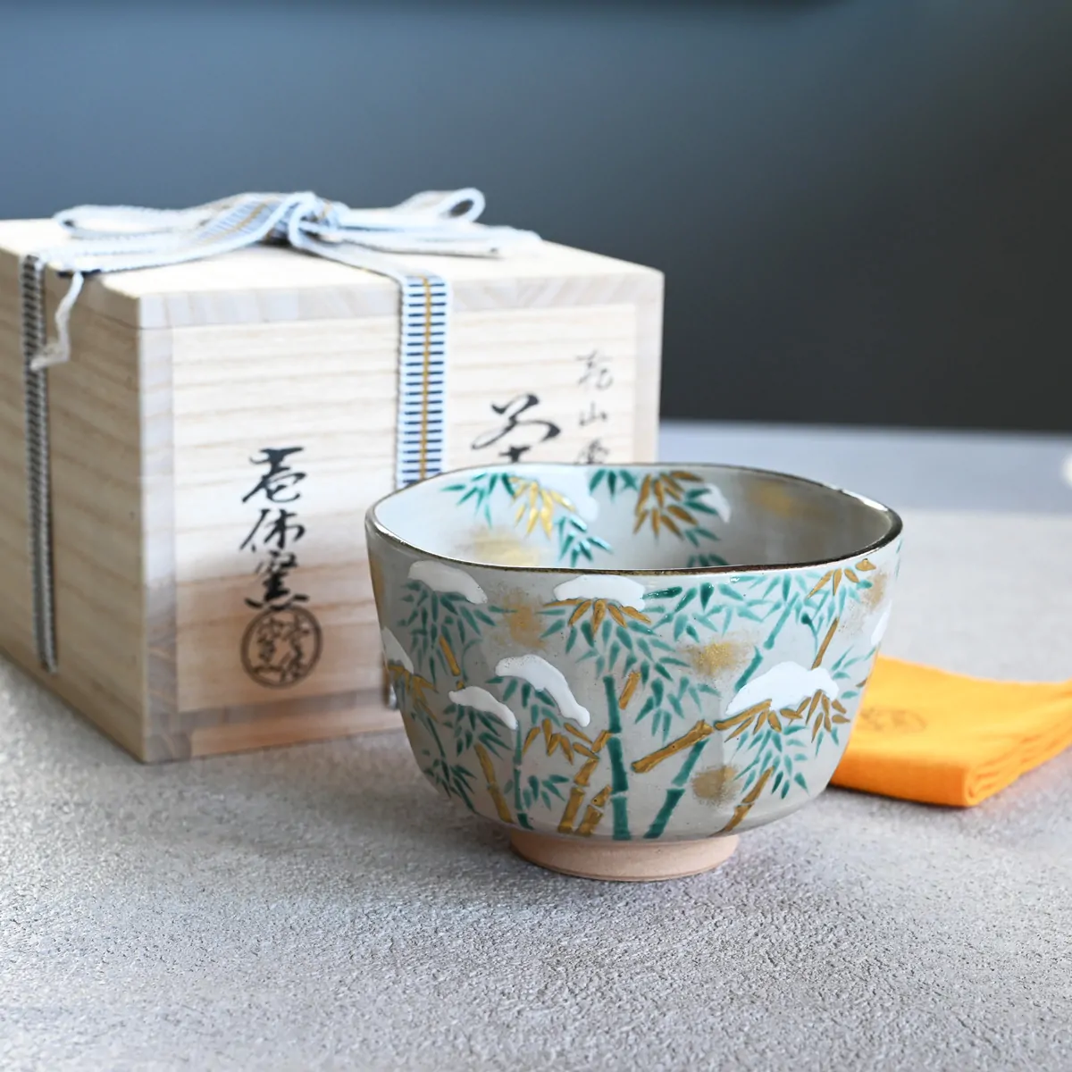 Buy Chawan Kenzan Yukitake Teaware Tea Bowl - Sazen Tea