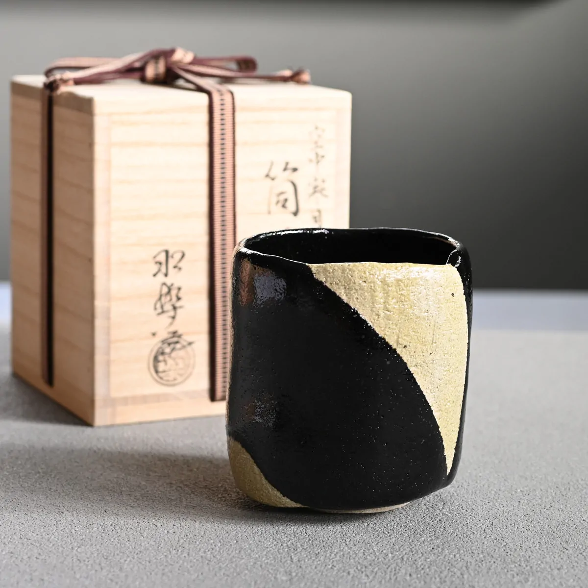筒茶碗 空中写 寒月 茶器＆茶道具 抹茶碗 - Sazen Tea