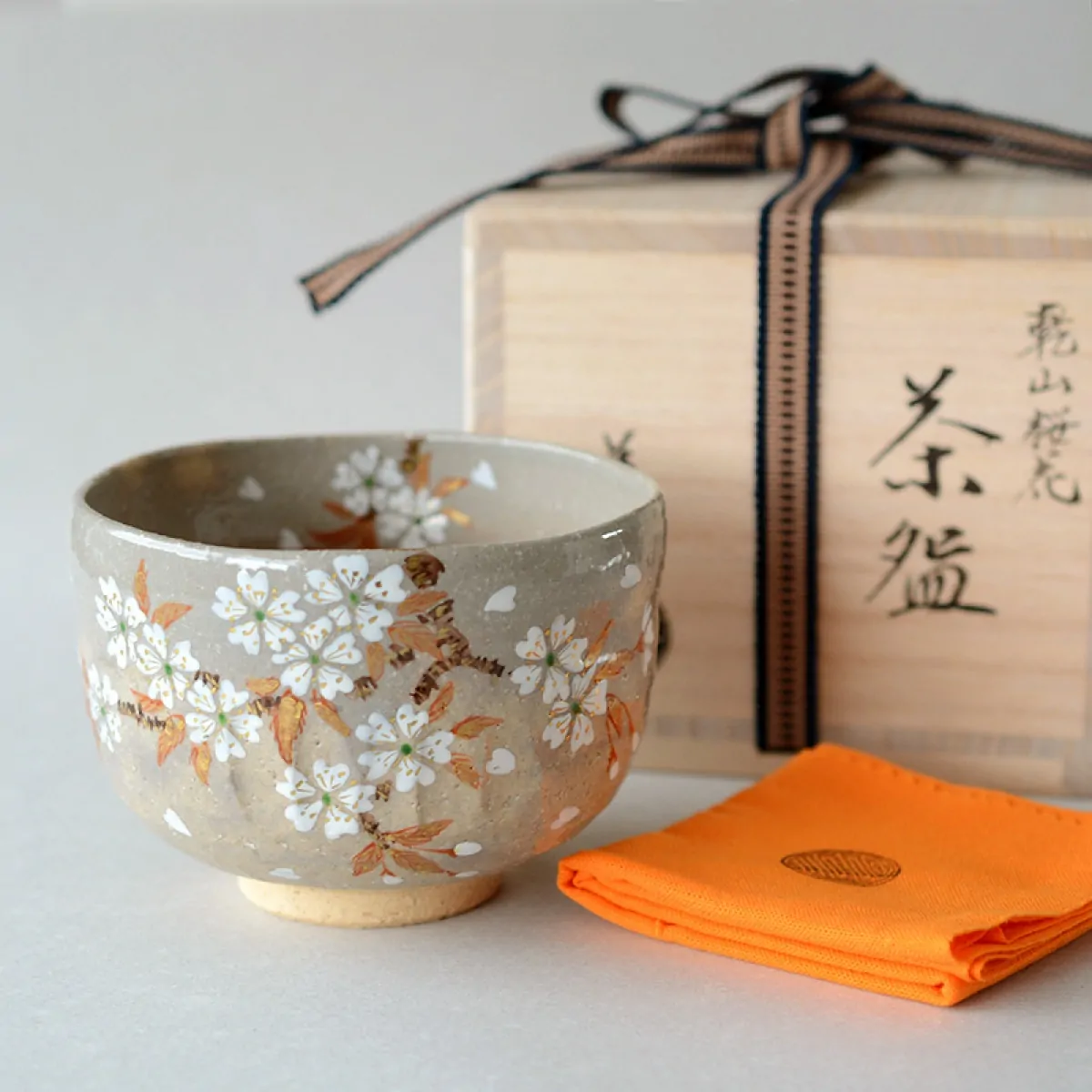 茶碗 乾山 桜花 山岡善高 茶器＆茶道具 抹茶碗 - Sazen Tea
