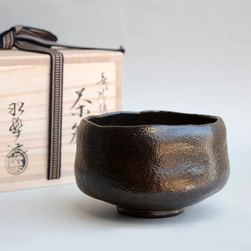 黒楽茶碗長次郎紙屋黒写し 茶器＆茶道具 抹茶碗 - Sazen Tea