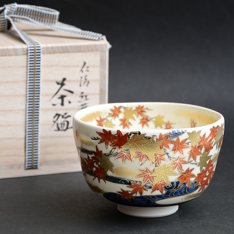 茶碗 仁清 紅葉流水 茶器＆茶道具 抹茶碗 - Sazen Tea