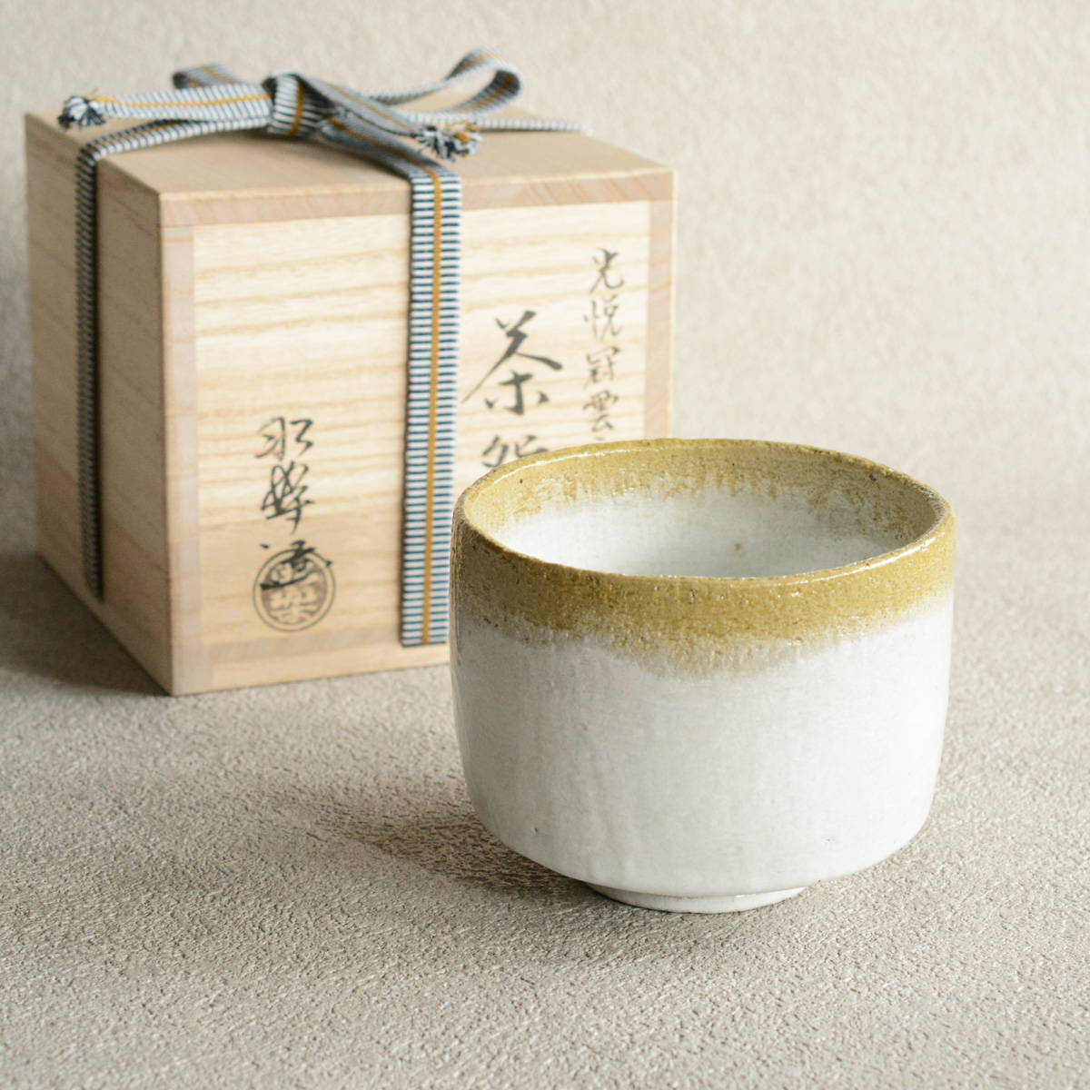 茶碗光悦写冠雪 茶器＆茶道具 抹茶碗 - Sazen Tea