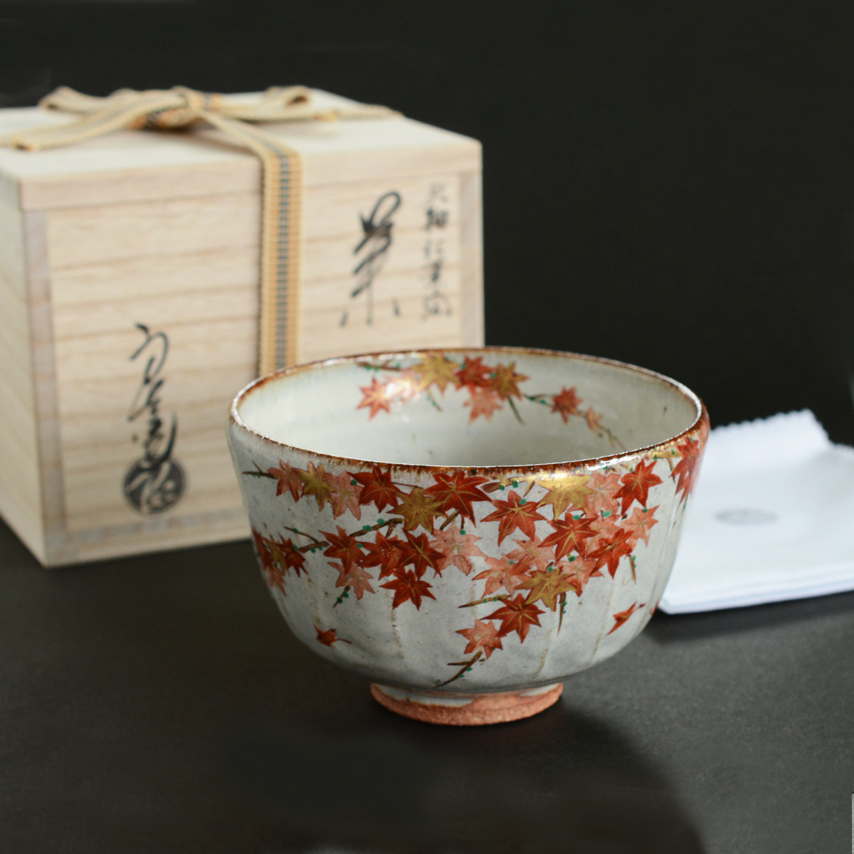 茶碗灰釉紅葉 茶器＆茶道具 抹茶碗 - Sazen Tea