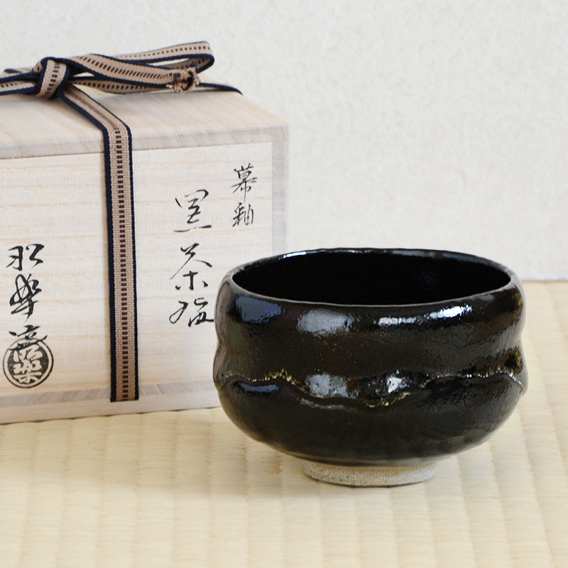黒楽 幕釉 昭楽 茶器＆茶道具 抹茶碗 - Sazen Tea