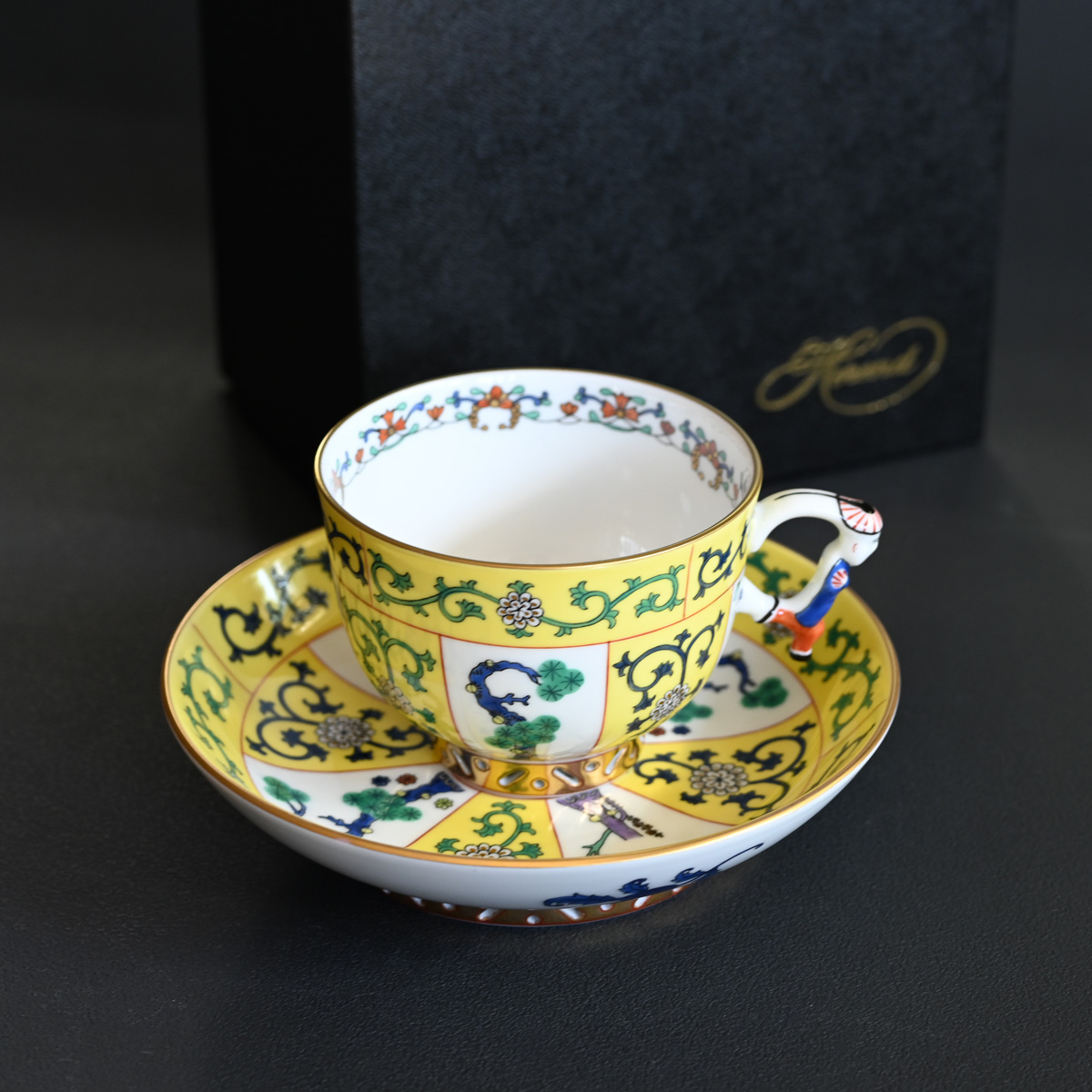 Herend 西安の黄ラージカップ&ソーサー 茶器＆茶道具 湯呑み