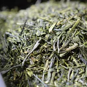 Organic Kirishima Sencha