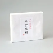 Higashi