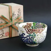 Chawan Ninsei Morikiku