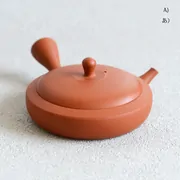 Gyokko Gokuhira Kyusu