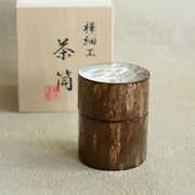 Keitai Chazutsu Shimofurikawa
