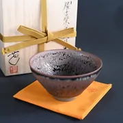 Yohen Shiko Tenmoku Chawan