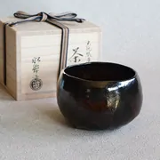 Kuro Raku Chawan Kamiya Kōetsu Utsushi 