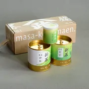Yamamasa Shincha Tea Set 