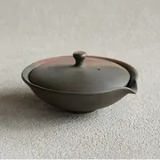 Gyokkō Hiyōhen Shiboridashi