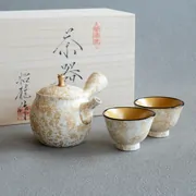 Shōryū Shiro Tenmoku Matte Teaset
