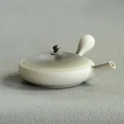 Shirotsuchi Kurobokashi Gokuhira Maru Kyusu