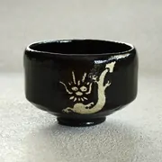 茶碗 黒楽 龍 松楽