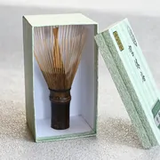 Kankyūan Kurochiku Chasen Chikusui