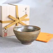 Yōhen Ki Tenmoku Chawan