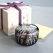 Hiranatsume Shidarezakura Makie