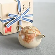 Jin Mogake Marugata Chachō 